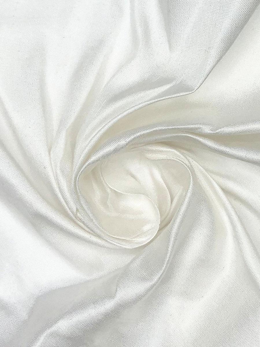 Scalamandre Dupioni Solids White Fabric