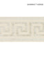 Scalamandre Greek Key Velvet Tape Mist Trim