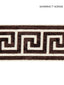 Scalamandre Greek Key Velvet Tape Espresso Trim