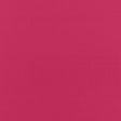 Schumacher Beckford Cotton Plain Cerise Fabric
