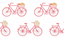 Gaston Y Daniela BICICLETAS ROSA Wallpaper