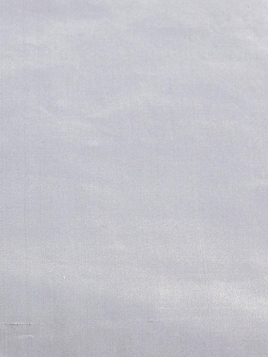 Scalamandre Dynasty Taffeta Iris Fabric