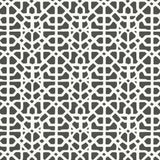 Kasmir Moroccan 55 Ink Fabric