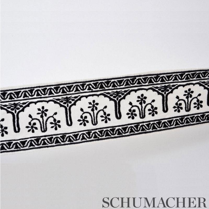 Schumacher Black Nikola Tape