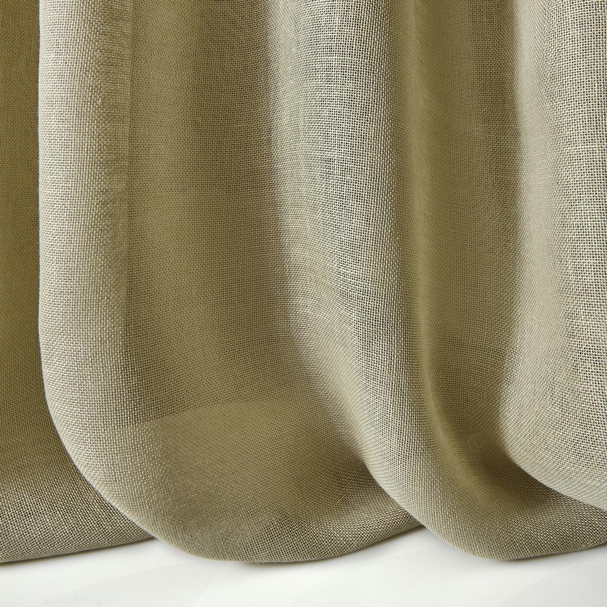Lizzo GUIZA 26 Drapery Fabric