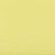 Kravet ULTRASUEDE GREEN LIMON Upholstery Fabric