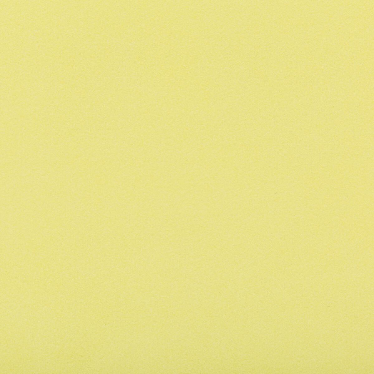 Kravet Ultrasuede Green Limon Fabric