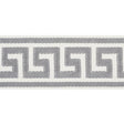 Schumacher Grey Etienne Silk Greek Key Wide