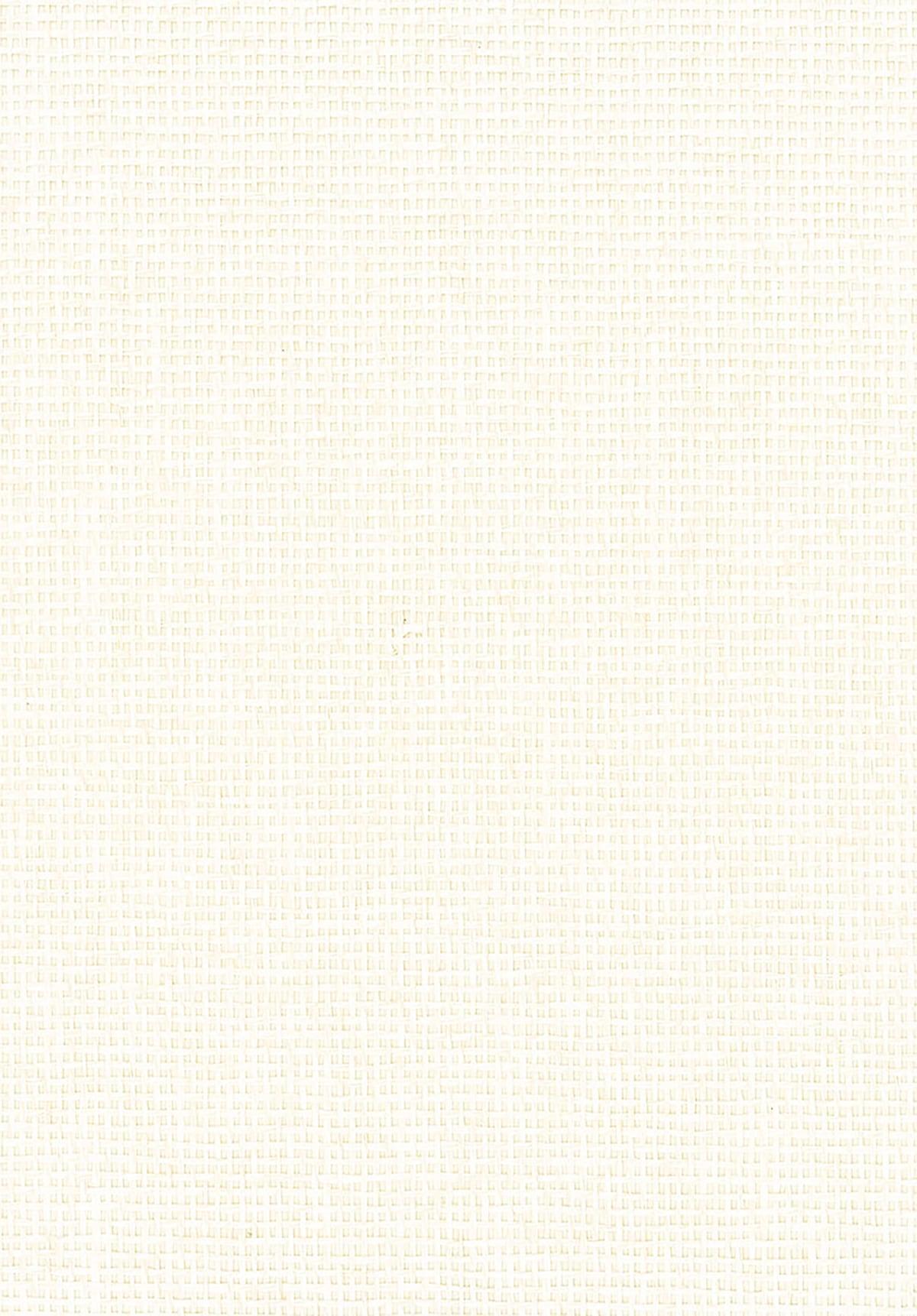 Seabrook Paperweave White Wallpaper