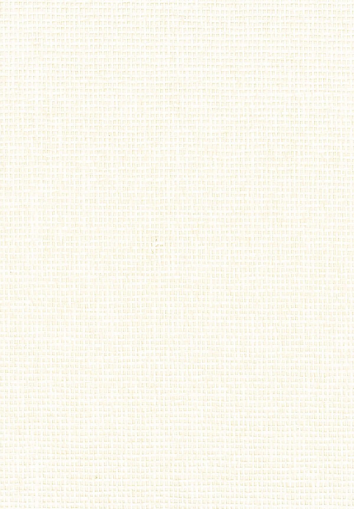 Seabrook Paperweave Off-White Wallpaper