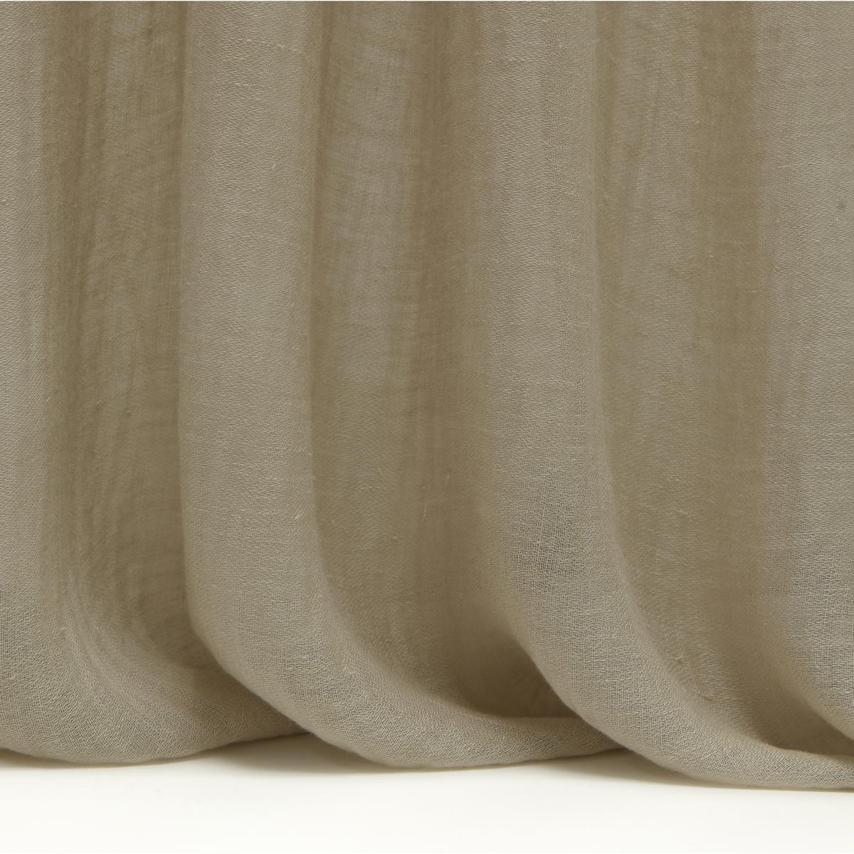 Lizzo RELAX 26 Drapery Fabric