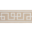 Schumacher Octavius Tape Natural Trim