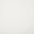 Kravet BASICS 4675 101 Drapery Fabric