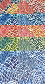 Brunschwig & Fils KATIBI PINK Wallpaper