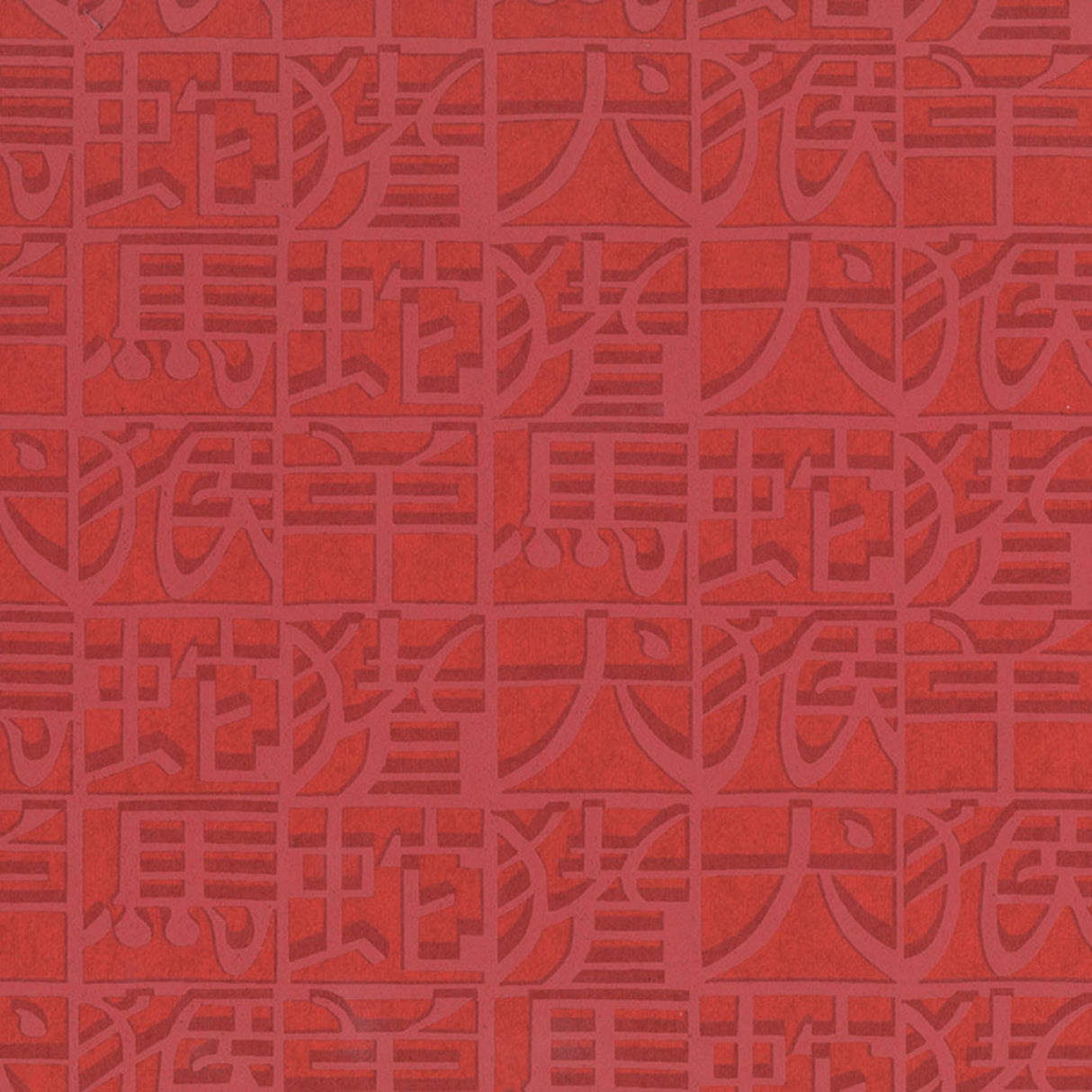JF Fabrics 10102 Red/Burgundy (1) Wallpaper