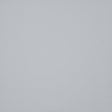 Maxwell HEDI #743 ICE Fabric