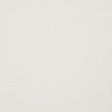 Maxwell KOOKABURRA #339 VANILLA Drapery Fabric