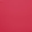 Maxwell SILKY SMOOTH #54 RUBY Drapery Fabric