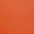 Maxwell SILKY SMOOTH #56 MANDARIN Drapery Fabric