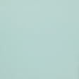 Maxwell SILKY SMOOTH #68 FOAM Drapery Fabric