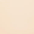 Maxwell SILKY SMOOTH #39 PEARL Drapery Fabric