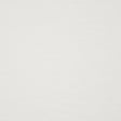 Maxwell STEFANO #143 SNOW Fabric