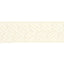 Schumacher Ivory Berkeley Tape Narrow