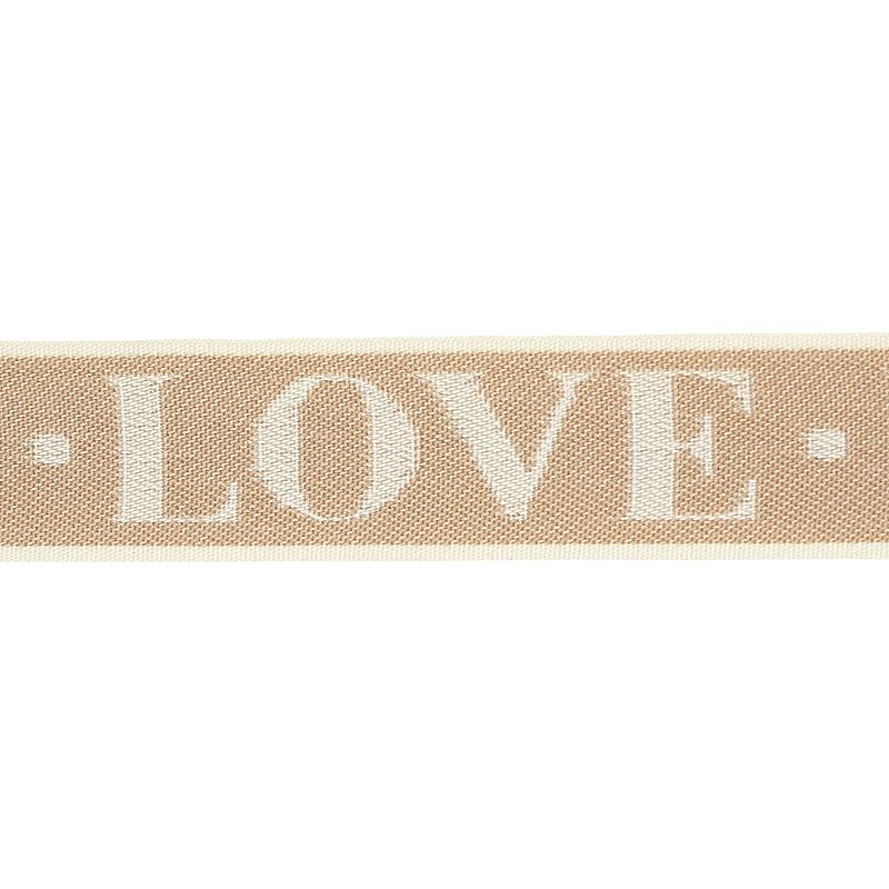 Schumacher Neutral A Love Supreme Tape