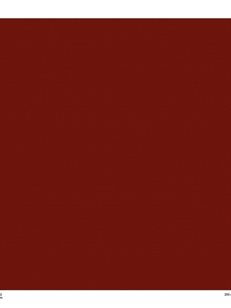 Scalamandre Aretha Persimmon Fabric