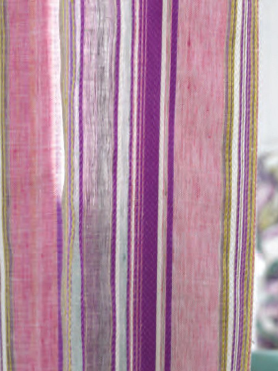 Scalamandre Candy Sweety Pink Fabric