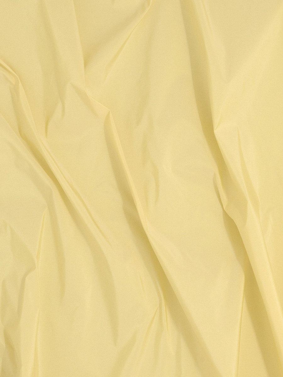 Scalamandre Taffeta Bs Sunflower Fabric
