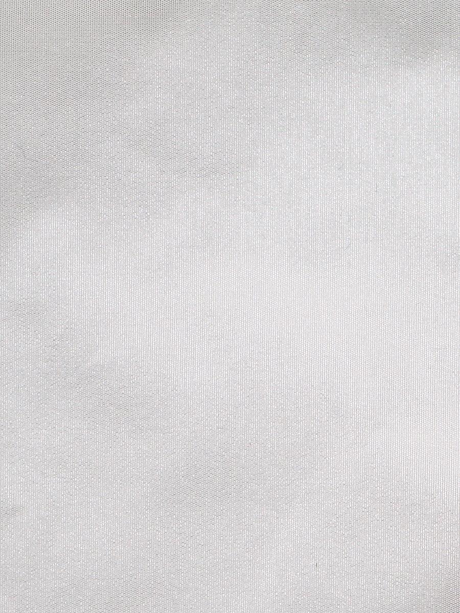 Scalamandre Taffeta Bs Breezed Fabric