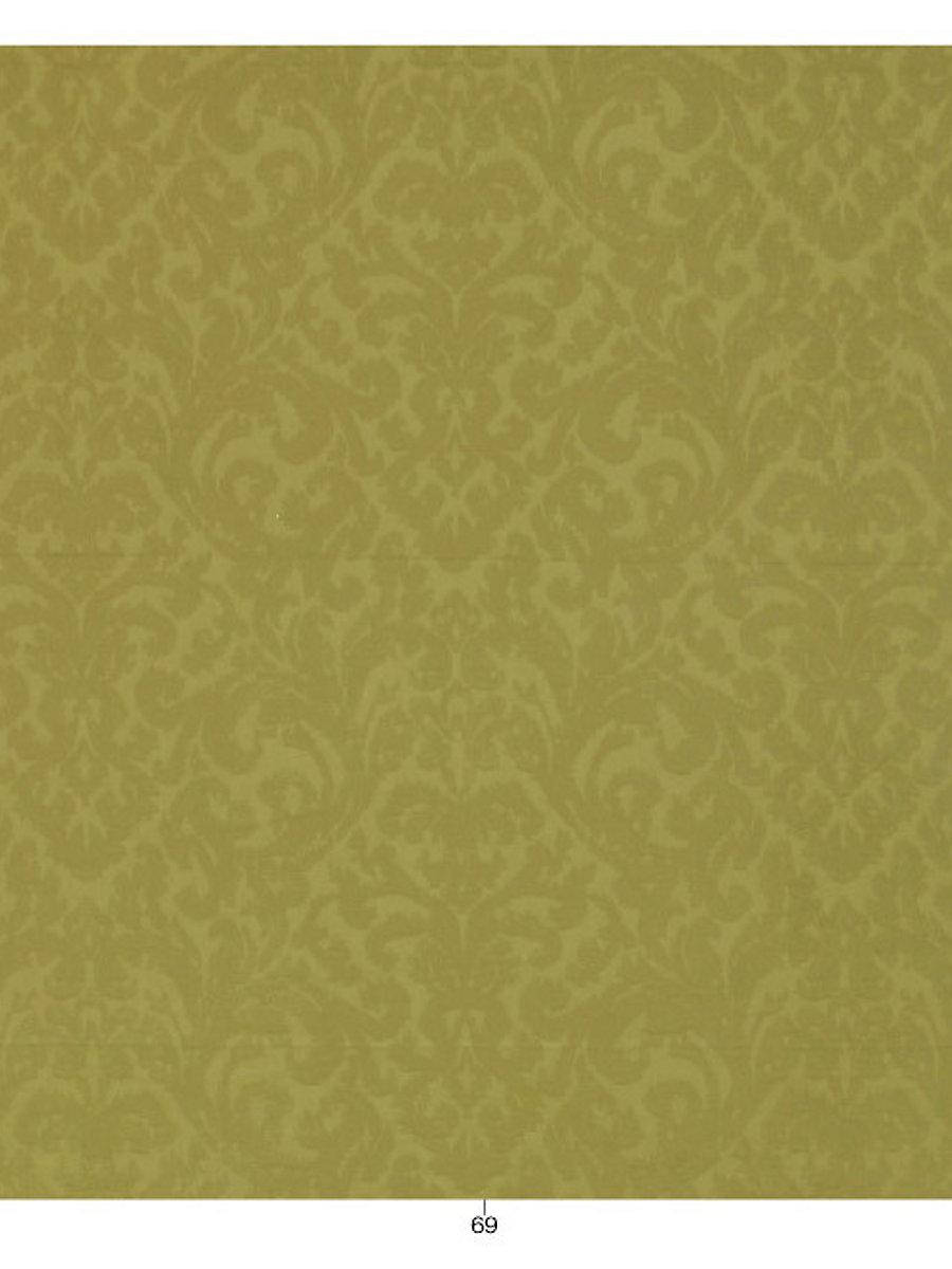 Scalamandre Debut Shadow Fabric