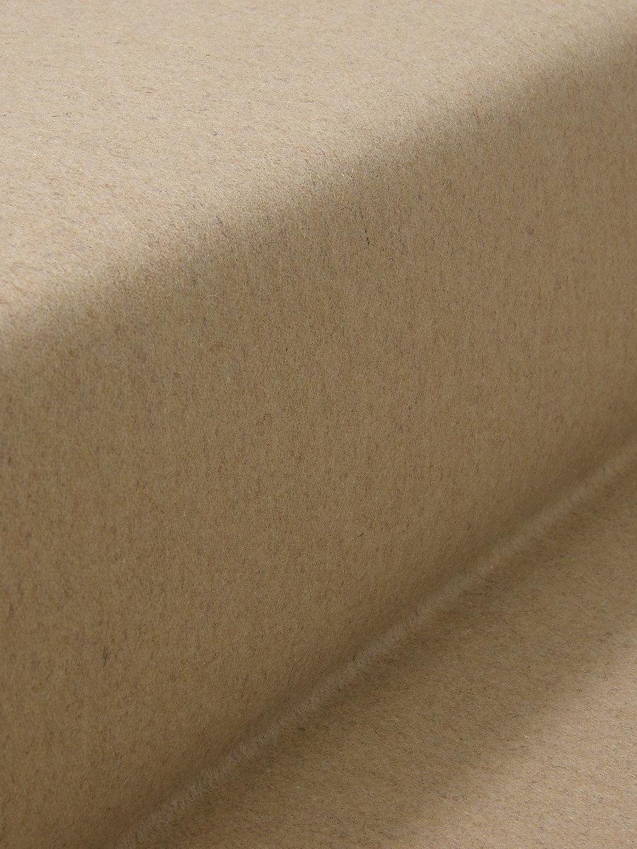 Scalamandre Benu Remix Natural Fabric