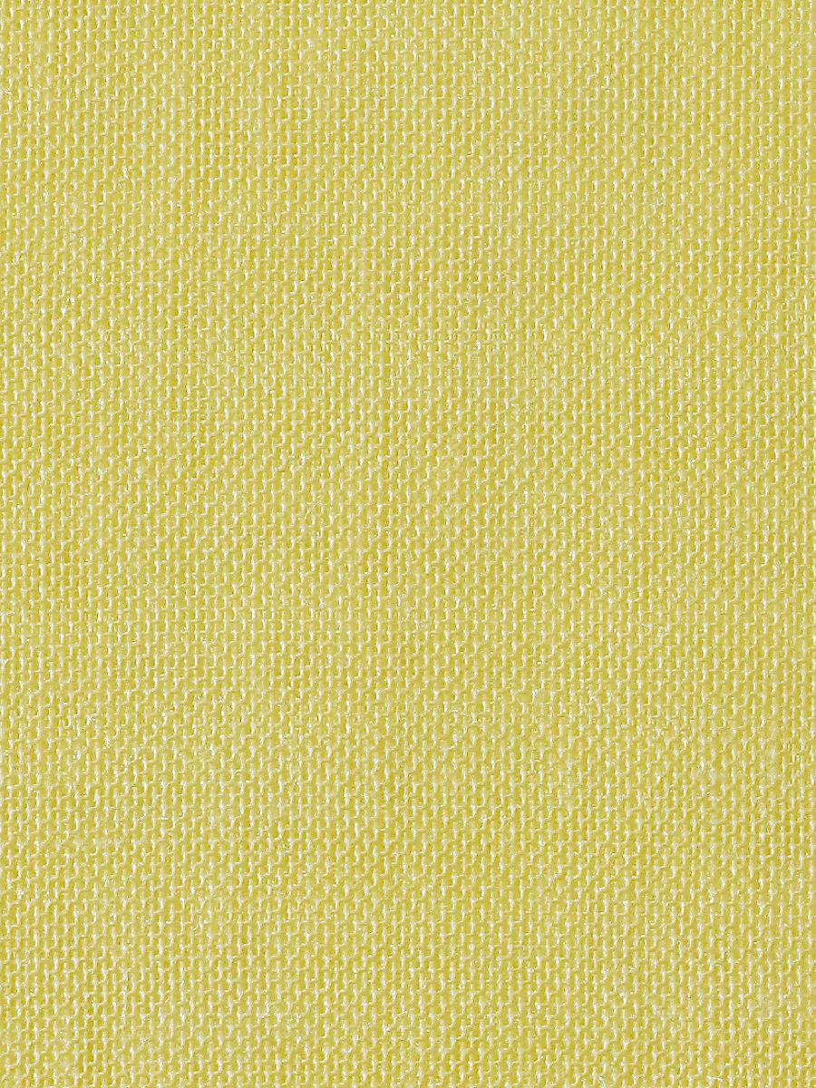 Scalamandre Alsara Canary Fabric