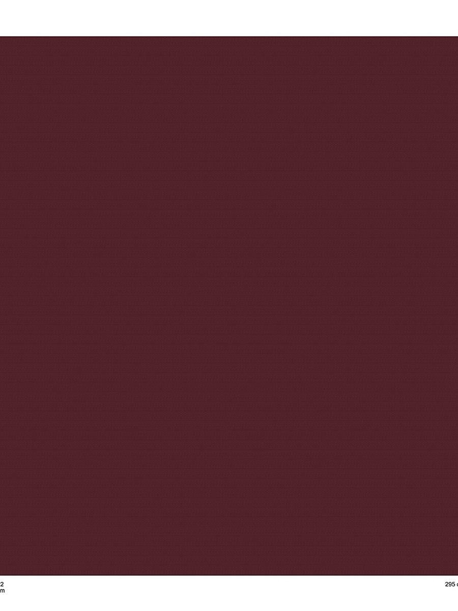 Scalamandre Aretha Burgundy Fabric