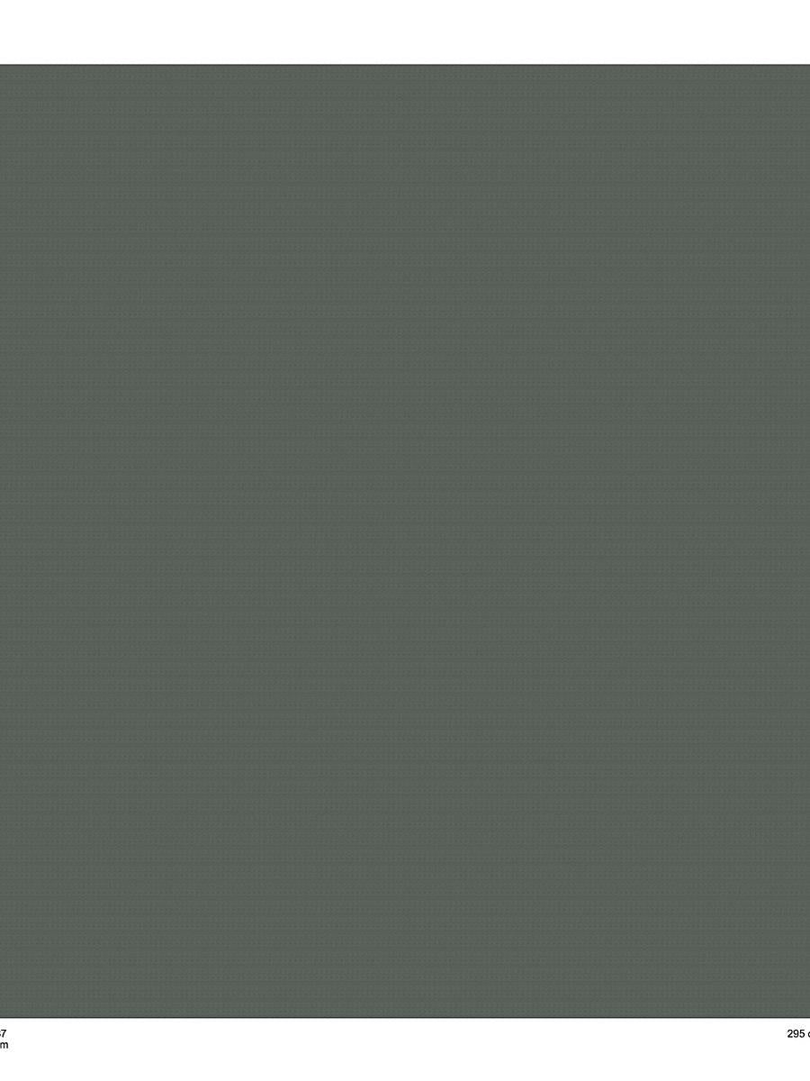 Scalamandre Aretha Flannel Fabric