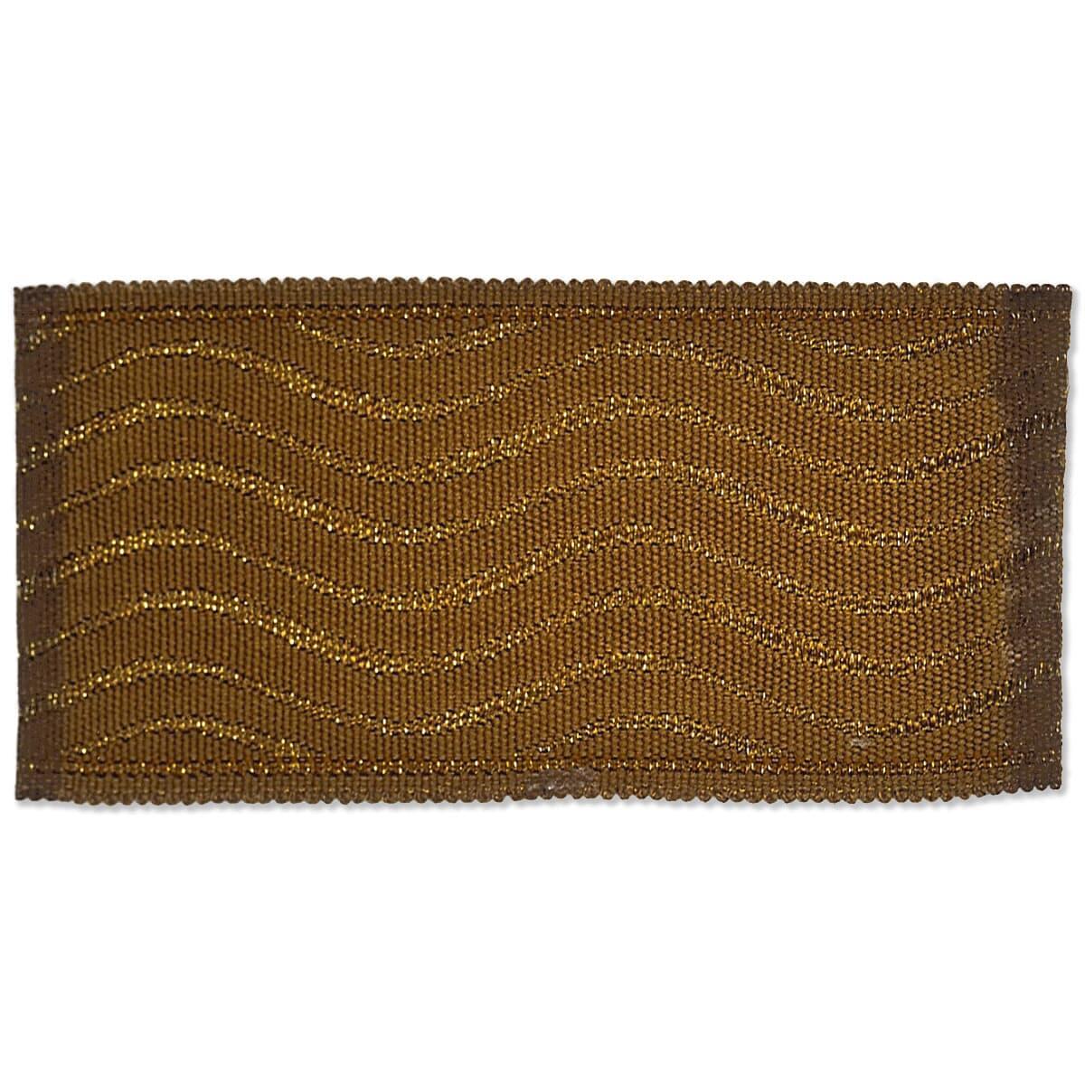 Stout SIGNATURE COFFEE Trim