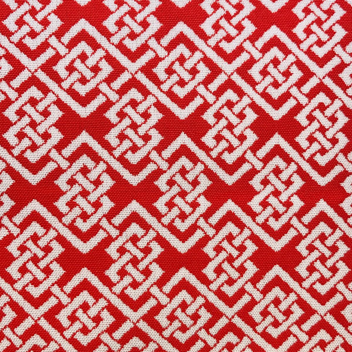 Gaston Y Daniela EPHRAIM ROJO Upholstery Fabric