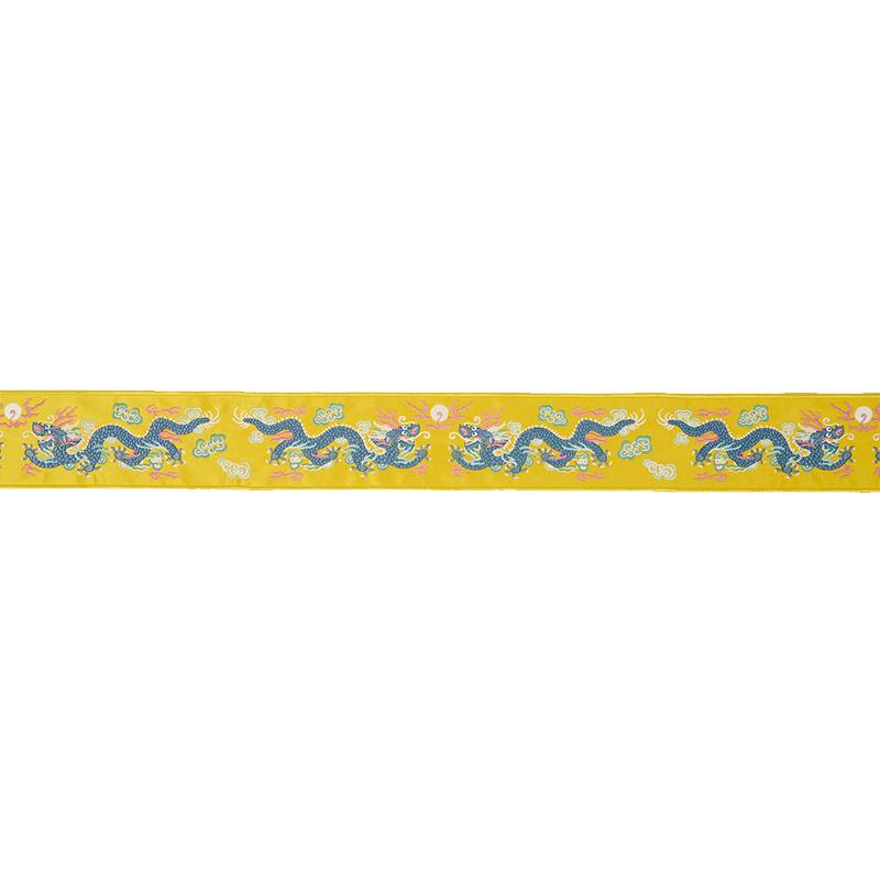 Schumacher Yellow Lili Dragon Tape