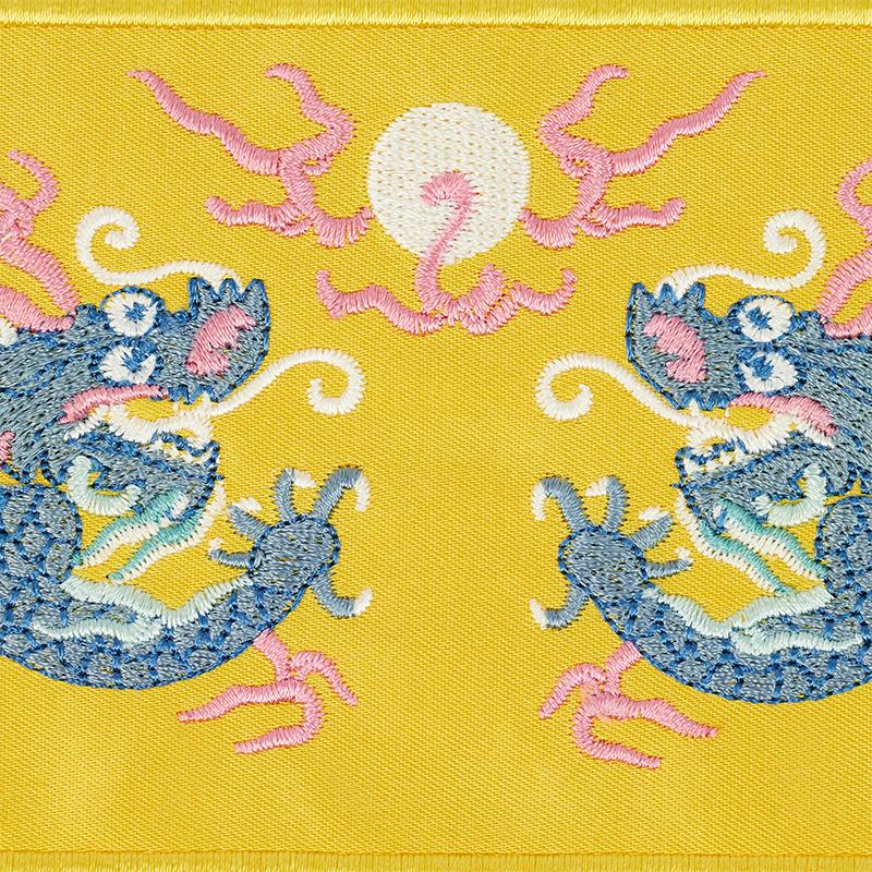Schumacher Yellow Lili Dragon Tape
