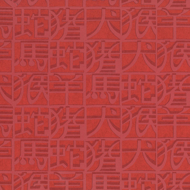JF Fabrics 10196 Red/Burgundy (1) Wallpaper