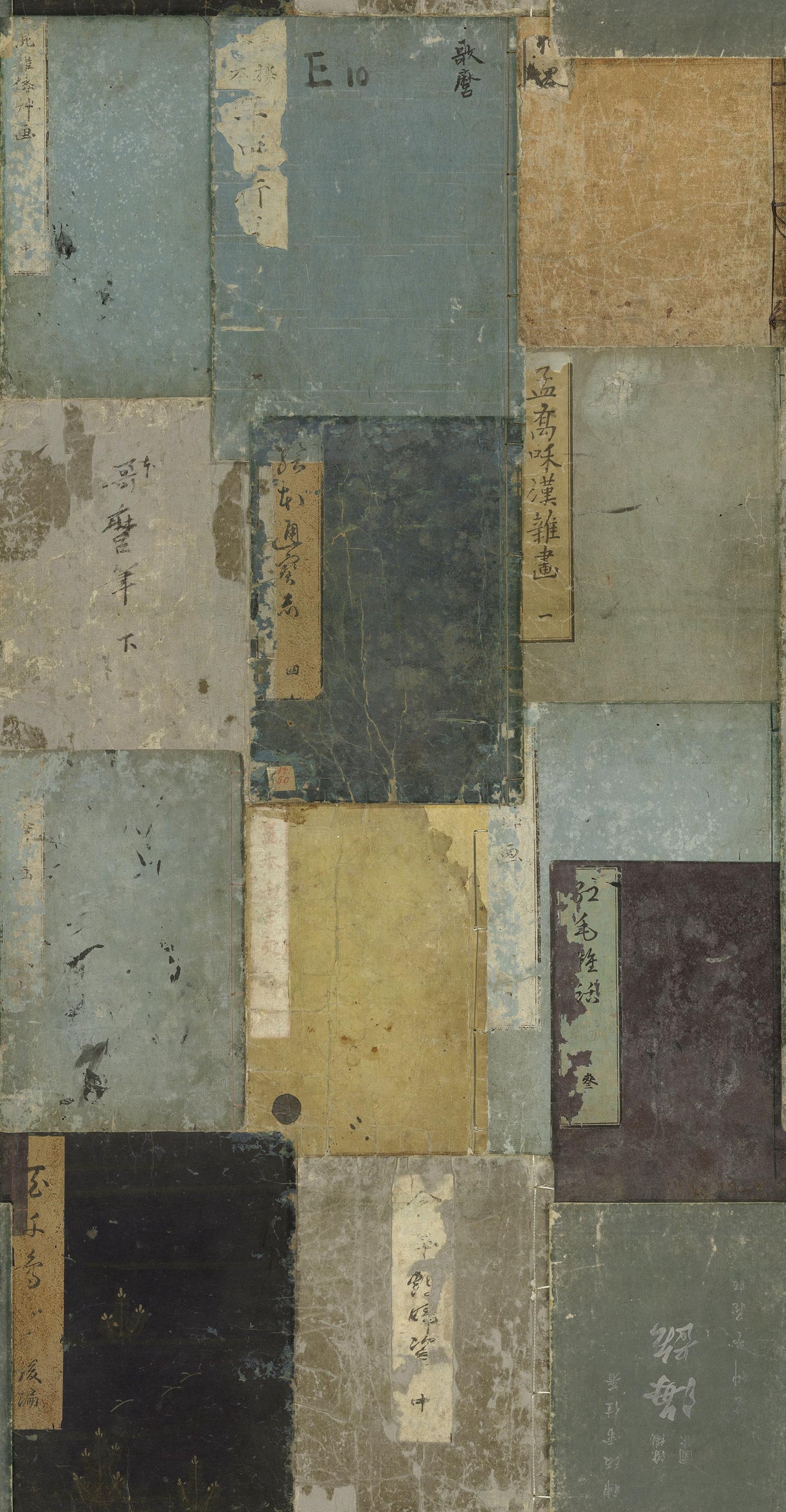MindTheGap IMPERFECTION IMPERMANENCE Wallpaper