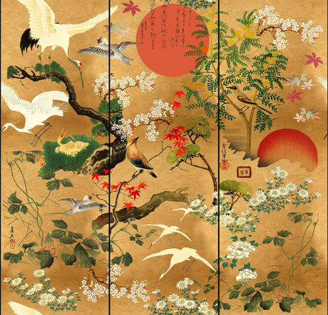 MindTheGap BYOBU IMPERMANENCE Wallpaper