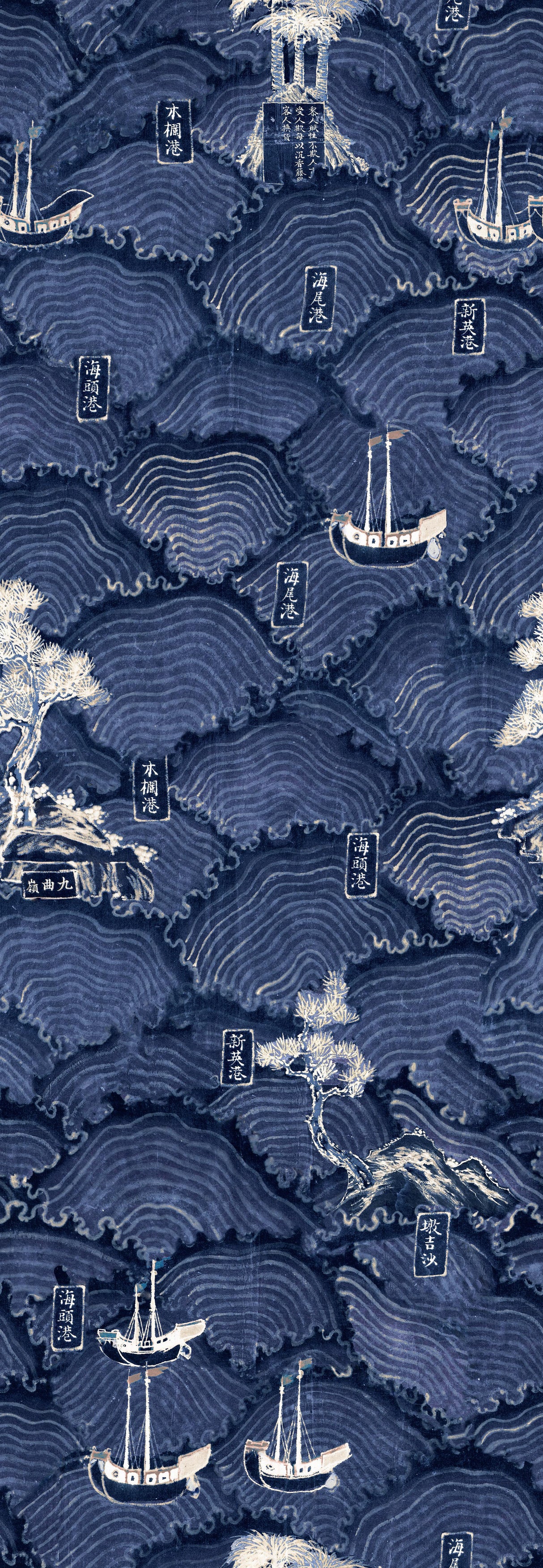 MindTheGap WAVES OF TSUSHIMA INDIGO ADDICTION Wallpaper