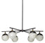 Jamie Young Metro Faux Alabaster 6-Light Chandelier