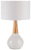 Surya Kent KTLP-001 19"H x 11"W x 11"D Lamp