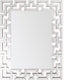 Livabliss Radcliff RDC-8100 45"H x 36"W x 1"D Mirror