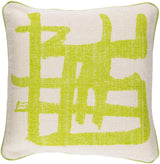 Surya Bristle BT-008 20"H x 20"W Pillow Cover