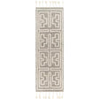 Surya Norwood NWD-2302 8'10" x 12' Rug
